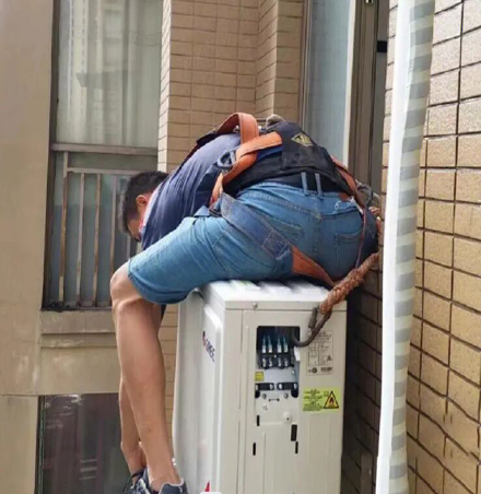 金门空调移机